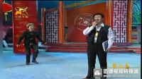 小品《活宝爷爷俏奶奶》幽默的演技让观众都