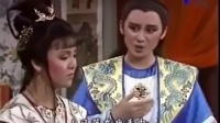 歌仔戏百度云资源《遇佳人》mp4免费下载