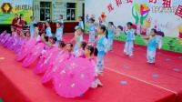 幼儿舞蹈早教动作《读唐诗》舞蹈入门20个基