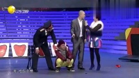 《过安检》小沈阳 宋小宝 宋晓峰小品大全高