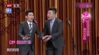 《名扬天下》徐涛相声全集高清视频mp4免费