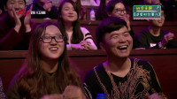 《山寨吐槽大会》贾玲小品大全高清版视频mp