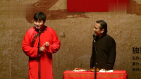 《竹韵声声》李云天史爱东相声视频大全mp4