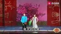 二人转视频下载 免费下载《乡村爱情》刘一