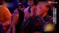 《王牌对王牌》岳云鹏沈腾相声全集视频mp4
