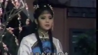 歌仔戏mp3免费下载《柳燕娘》