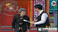 《活宝爷爷俏奶奶》范军 于根艺 河南戏曲小品搞笑大全视频mp4免费下载下载