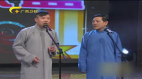 《谁教谁》郭金杰杨进明相声下载mp3免费下载全集 这口才太好了下载