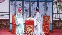 赣剧下载百度云《书馆夜读》鄱赣胡瑞华宗师