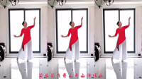 云裳广场舞2020年新舞《花香醉了谁》云裳老