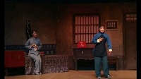 吕剧下载视频高清mp4下载《李二嫂改嫁》全