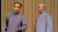 《关公战秦琼》侯宝林  郭全宝传统相声大全集锦mp3免费下载 观众掌声不断下载