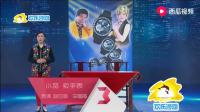 《卖手表》赵世林 李晶晶 小品高清完整版视