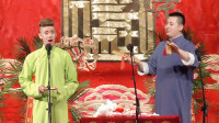 莲花落mp3下载大全《王二姐思夫》张云雷演唱百听不厌下载