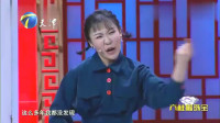 《我是代驾》郭江涛搞笑小品大全爆笑视频mp