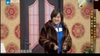 《唐人街探案》王牌对王牌 刘昊然贾玲搞笑小品大全爆笑视频mp4免费下载下载