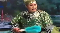 二人转下载大全mp3免费下载《刘总管选美》
