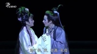 唐美云歌仔戏《碧桃花開》高清视频mp4免费