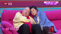 《大门难出》王玥波相声小品全集视频mp4免