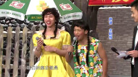 《快乐男生象牙山海选》宋小宝喜剧小品大全