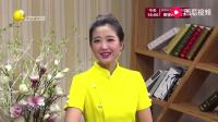 《今天的幸福2》沈腾 马丽 杜晓宇小品下载网站 免费高清mp4下载 观众爆笑不止下载
