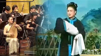 安徽庐剧下载mp4免费下载《九件嫁衣》选段 