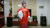 白字戏下载免费《高文举思亲》表演者 陈海
