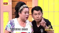 《碰碰碰》何云伟小品视频大全高清在线观看