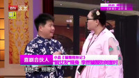 《骗婚现形记》李然刘思博小品免费下载mp4格式 就是想传递一种能量下载