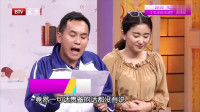 《手机惹的祸》王亚民赵秦小品下载免费下载