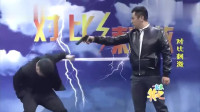 《对比刺激》贾玲小品搞笑大全完整mp4免费