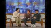 《昨天今天明天》崔永元赵本山宋丹丹经典小品搞笑大全视频完整版免费下载下载