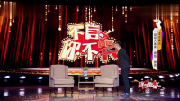 《超级大画家》郭阳郭亮小品大全欢乐喜剧人