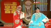 黄梅戏下载免费mp3下载《碧玉簪》选场 坐等