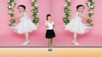 幼儿舞蹈视频大全最新舞蹈《小手牵大手》简