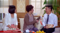 《绝版丈母娘》金靖小品集锦高清视频mp4免