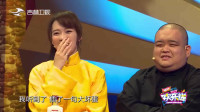 《德云攻略》陈印泉单口相声视频大全mp4免