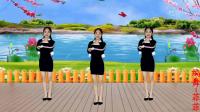 简单易学的广场舞瘦腰减肥操《爱人跟人走》