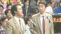 《生日祝辞》牛群 冯巩经典相声大全mp4免费下载 观众太喜欢了下载
