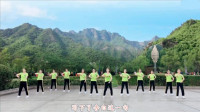 云裳广场舞大全视频大全集《情深几许》沚水