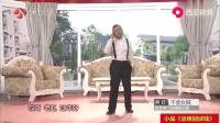 小品《谈啥别谈钱》朋友和金钱的关系讽刺入