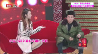 《超幸福的幸福》何炅 马丽小品全集高清视
