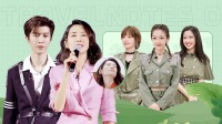 《青春环游记 第二季》 第20200810期 丞丞跳女团舞 敏涛唱rap下载