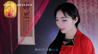民间小调下载免费mp4《孟姜女十二月调》针