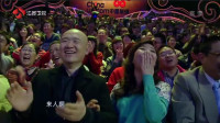 《东北盗墓记》赵本山 宋小宝 赵家班小品全集高清视频mp4免费下载 笑点百出下载