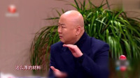 《郭科长受访记》郭冬临最新小品搞笑大全高