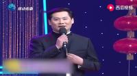 《超级梨园春》曹随风王彤白军选戏曲小品大全视频mp4免费下载 观众都快笑岔气下载