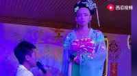 传统二人转mp4免费下载《包公赔情》唱的老