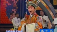 少儿秦腔大叫板《楼昭君》张烨 13岁 渭南视