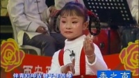 少儿秦腔大叫板《断桥》mp4免费下载 演唱 